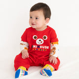 COVERALL