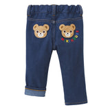 LONG PANTS