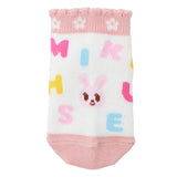 SOCKS