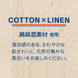 Five-quarter length Overalls
