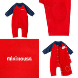 COVERALL