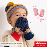 MITTEN