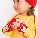 MITTEN