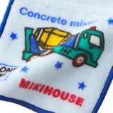 TOWEL