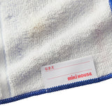 TOWEL