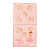 TOWEL