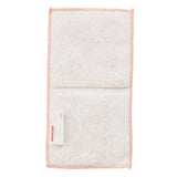 TOWEL