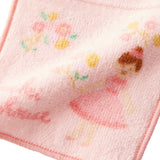 TOWEL