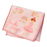 TOWEL