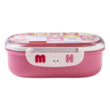 LUNCH BOX