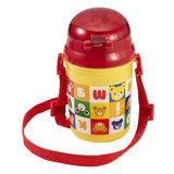 DRINKING FLASK