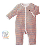 BABY GROWSUITS