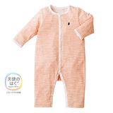 BABY GROWSUITS