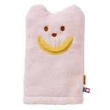 BATH PONCHO SET