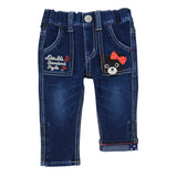 LONG PANTS