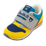 Mizuno collaboration Kids Shoes