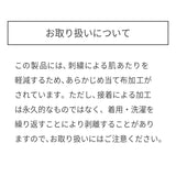 COVERALL