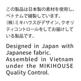 Five-quarter length Overalls