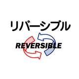 BEAR Reversible Vest