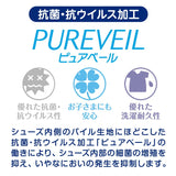 BABYSHOES FIRST STAGE