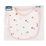 BIB