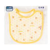 BIB
