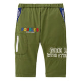 LONG PANTS